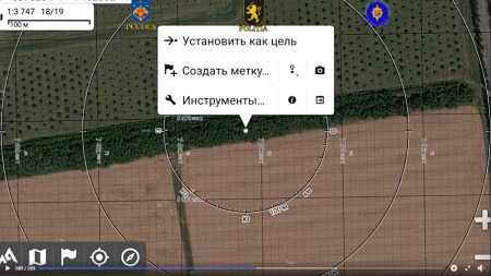 Optuženo još pet osoba za ruske kampove kod Banje Luke: Krenuli u Rumuniju, završili u BiH