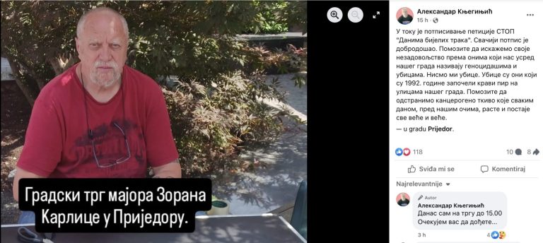 Bez tužilačke odluke u pozivu na zabranu obilježavanja Dana bijelih traka