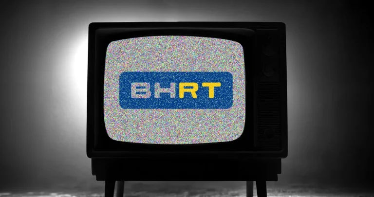 Tajno rušenje Javnog servisa Tajno rušenje Javnog servisa