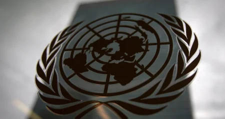 Iznad multilateralizma