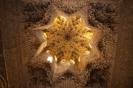 Palata Alhambra, islamsko naslijeđe Andaluzije u Španiji