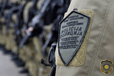 NEZAVISNI ODBOR RASPISAO KONKURS ZA DIREKTORA FUP-a I NJEGOVOG ZAMJENIKA: Na čelo policijske agencije dolazi Hrvat