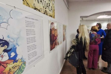 Otvorena izložba Djeca su vojska najjača – Velimir Milošević za malu raju