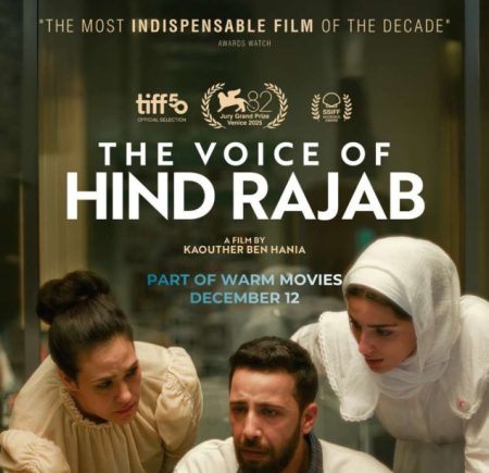 WARM Fondacija: Počinje filmski program o konfliktima i humantarnim krizama u 2025.