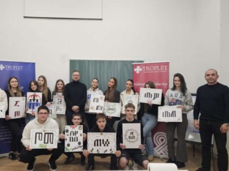Tropletovi dani kulture završeni radionicom pisanja glagoljice u Mostaru