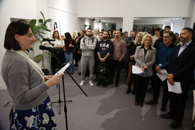 Izložba Nama nije ovo ok, a vama? otvorena večeras u u Europe House u Sarajevu Izložba Nama nije ovo ok, a vama? otvorena večeras u u Europe House u Sarajevu