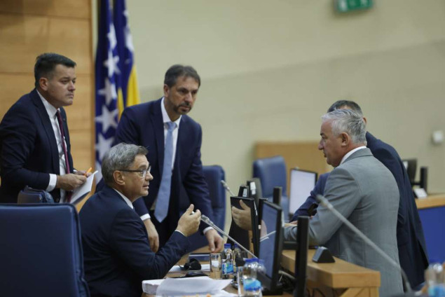 EU put BiH na dnevnom redu: VSTV i Sud BiH u fokusu hitne sjednice EU put BiH na dnevnom redu: VSTV i Sud BiH u fokusu hitne sjednice