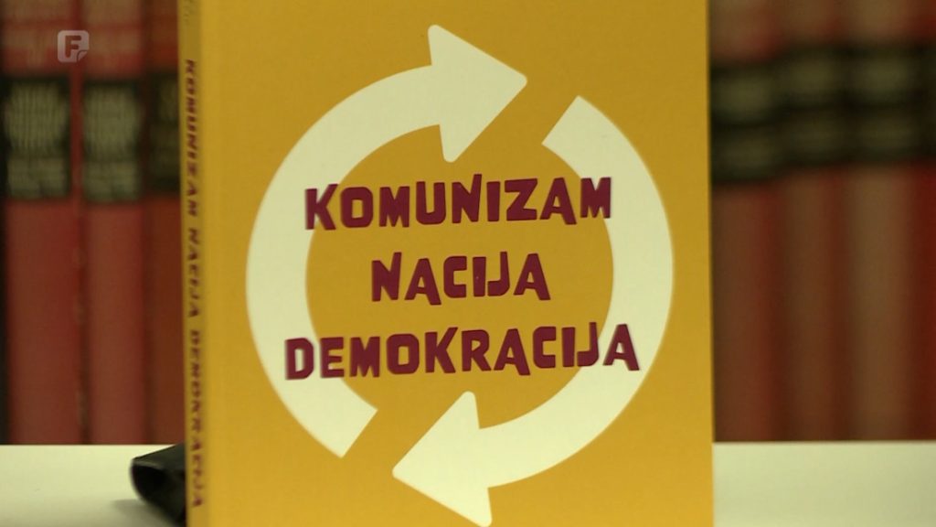 U Sarajevu promovisana knjiga Komunizam, nacija, demokracija