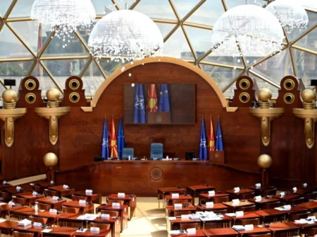 Državni tužilac Sjeverne Makedonije Kocevski podnio ostavku uoči sjednice o njegovom razrješenju Državni tužilac Sjeverne Makedonije Kocevski podnio ostavku uoči sjednice o njegovom razrješenju