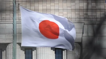 Hotel u Japanu odbio rezervaciju izraelske agencije zbog postupaka prema Palestincima