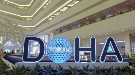 Doha Forum 2025. će se baviti globalnim krizama pod temom Pravda u akciji