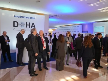 Doha Forum 2025: Međunarodna konferencija započela u glavnom gradu Katara Doha Forum 2025: Međunarodna konferencija započela u glavnom gradu Katara
