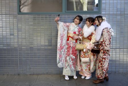 Ceremonija Dana punoljetstva u Yokohami