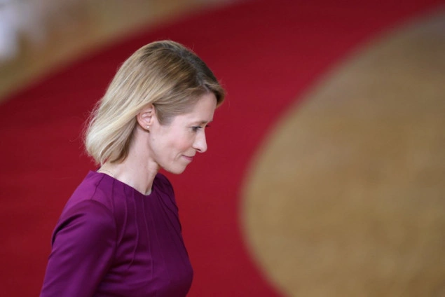 Kaja Kallas: Odnosi EU–SAD pretrpjeli udarac, ali partnerstvo ostaje Kaja Kallas: Odnosi EU–SAD pretrpjeli udarac, ali partnerstvo ostaje