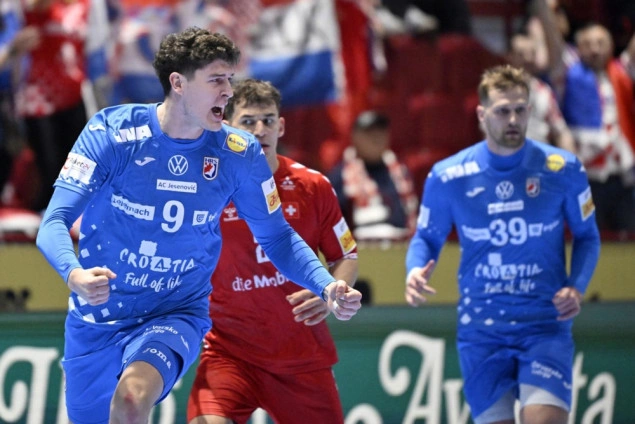 Hrvatska sigurna protiv Švicarske Hrvatska sigurna protiv Švicarske