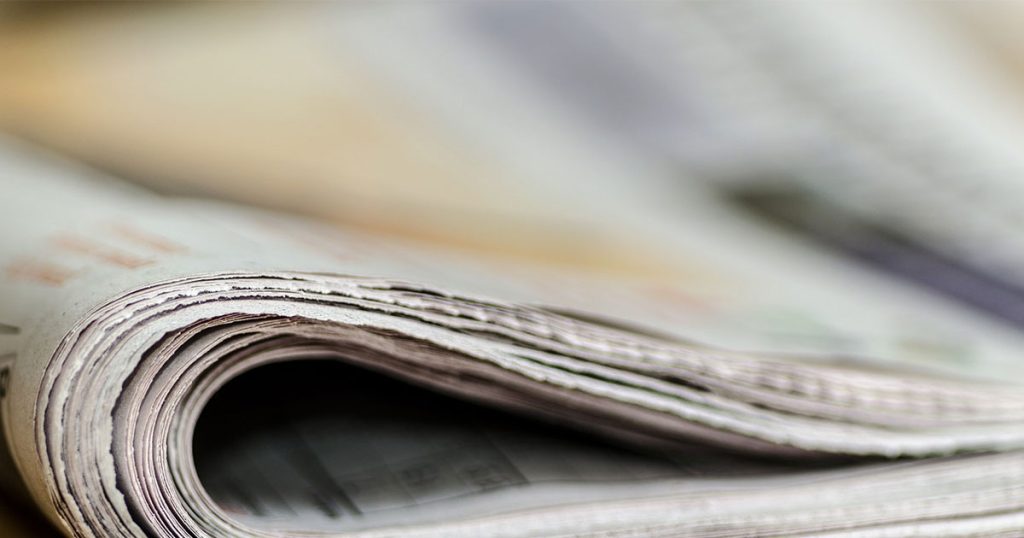 Desilo se to danas, 25. januara