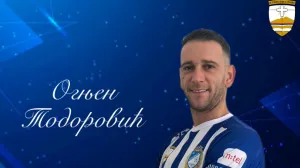 Sarajevo bi uskoro moglo dobiti novo pojačanje: Na meti je igrač Vejlea