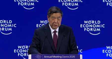 He Lifeng na Svjetskom ekonomskom forumu: Kina spremna da iskoristi svoje tržišne prednosti i podijeli mogućnosti sa svijetom