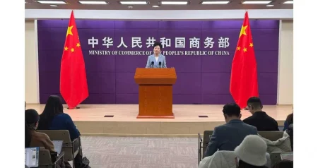 Kina izražava zabrinutost zbog pravila EU za dobavljače, brani kontrolu izvoza Japana