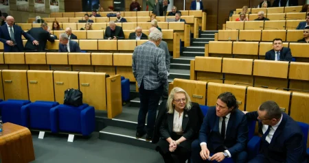 Dom naroda usvojio izmjene zakona o PIO-u: Evo kako su glasali delegati