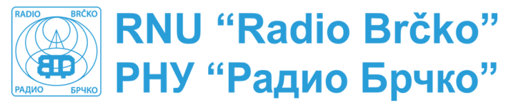 Brčko distrikt BiH vijesti – RNU "Radio Brčko" Brčko distrikt BiH