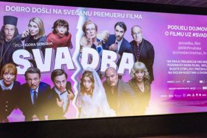 Film Svadba imao 220 tisuća gledatelja u prvom vikendu prikazivanja