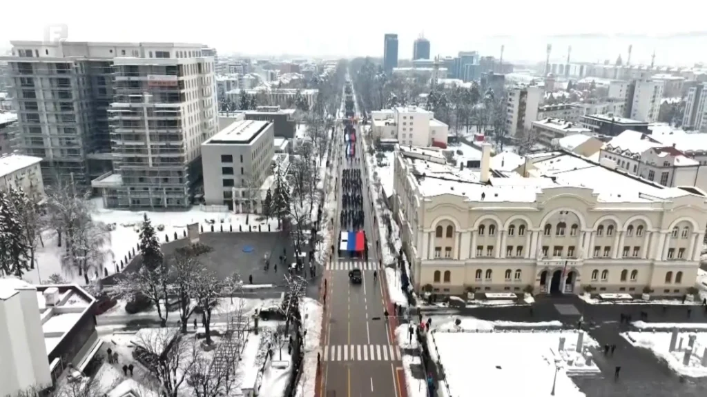 Neustavni dan RS-a obilježen, organizatori i troškovi ostali nepoznati