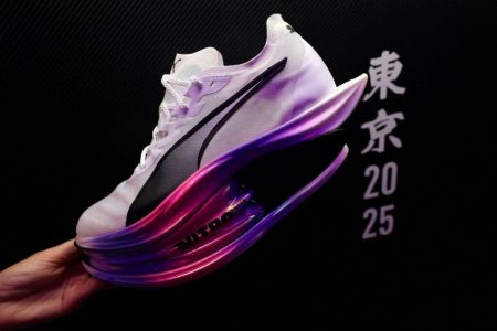 Kineski div sportske odjeće kupio udio u Pumi – iako većinski vlasnik, isključio je mogućnost preuzimanja kompanije