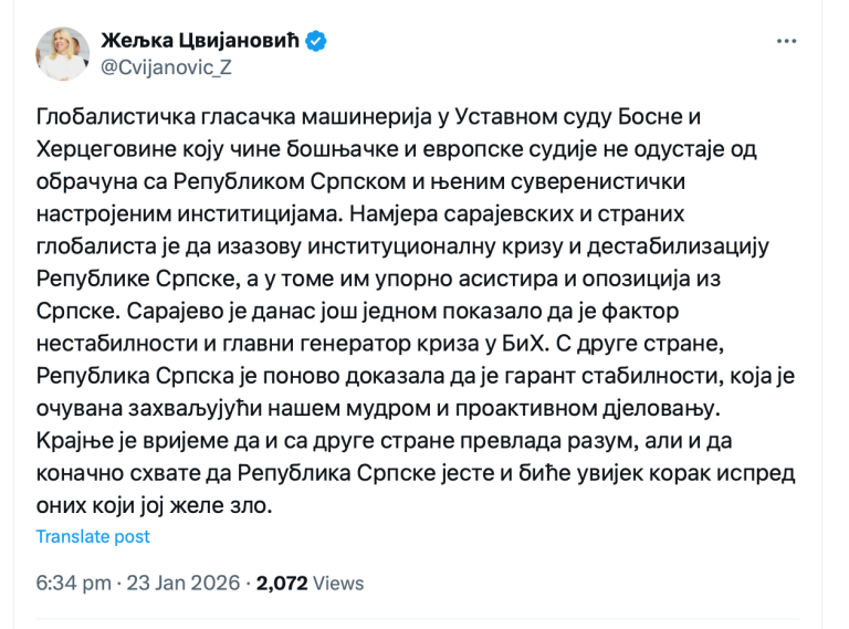 Imali usaglašene stavove sa SNSD-om: Marin Vukoja i Valerija Galić glasali protiv odluke o proglašavanju Vlade RS neustavnom! Imali usaglašene stavove sa SNSD-om: Marin Vukoja i Valerija Galić glasali protiv odluke o proglašavanju Vlade RS neustavnom!
