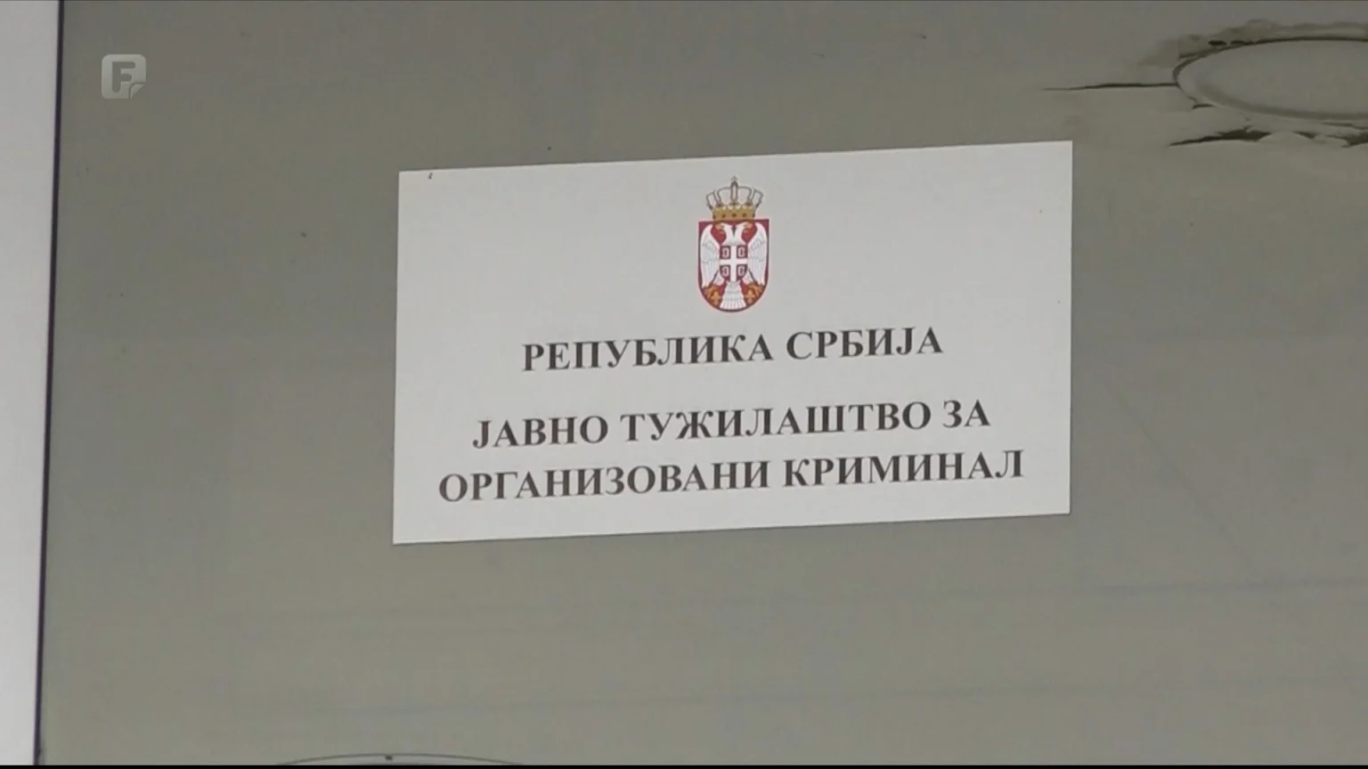 Slučaj Generalštab: Počelo suđenje Nikoli Selakoviću