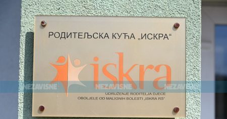 Prevara sa naplatom novca u Banja Luci