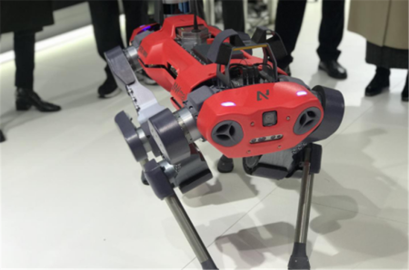 Kineski robotski psi naoružani su raketama i mijenjaju budućnost ratovanja