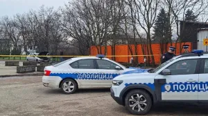 Poznat identitet stradalog u eksploziji u bh. gradu: Evo šta su pokazali prvi rezultati istrage Poznat identitet stradalog u eksploziji u bh. gradu: Evo šta su pokazali prvi rezultati istrage