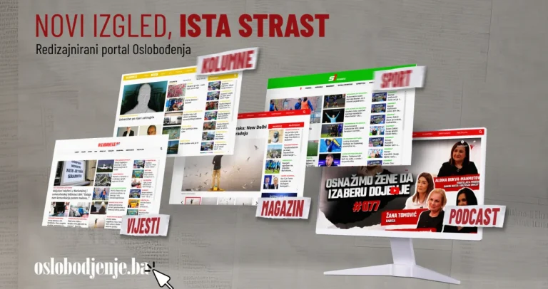 JAVNI POZIV za prikupljanje ponuda za nabavku profesionalne video-opreme