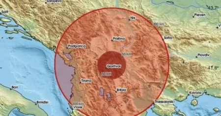 Snažan zemljotres u Sjevernoj Makedoniji: Prvo zvučni udar pa drhtanje tla