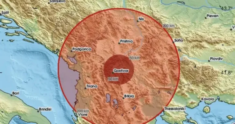 Snažan zemljotres u Sjevernoj Makedoniji: Prvo zvučni udar pa drhtanje tla