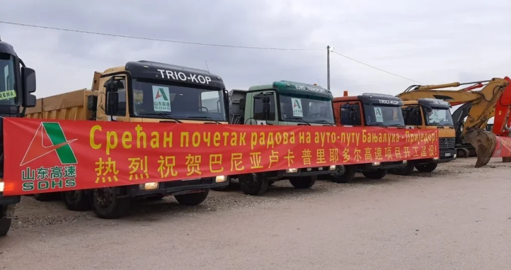 Sud presudio šesti put, Vlada RS šuti: Kinezi jači od sedam sudskih presuda