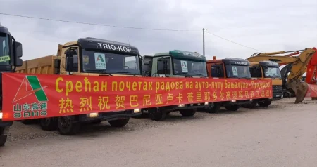 Sud presudio šesti put, Vlada RS šuti: Kinezi jači od sedam sudskih presuda