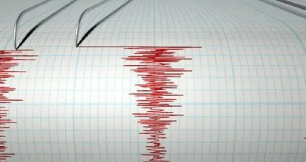 Zemljotres na granici s Hrvatskom: Najviše se osjetio na području BiH