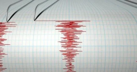 Zemljotres na granici s Hrvatskom: Najviše se osjetio na području BiH