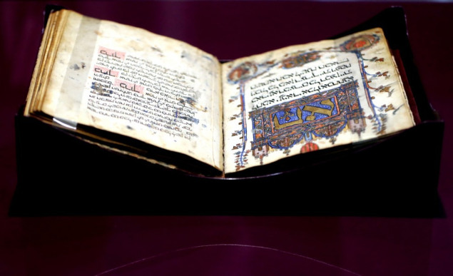 Zemaljski muzej BiH o predstavljanju Sarajevske hagade: „Nismo uključeni u organizaciju, ali nastavljamo čuvati rukopis Zemaljski muzej BiH o predstavljanju Sarajevske hagade: „Nismo uključeni u organizaciju, ali nastavljamo čuvati rukopis