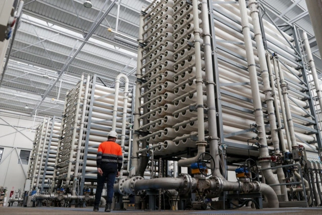 Postrojenje za desalinizaciju na iranskom otoku Qeshm van funkcije nakon zračnog udara Postrojenje za desalinizaciju na iranskom otoku Qeshm van funkcije nakon zračnog udara