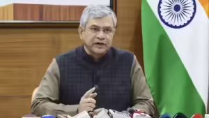 Indija očekuje investicije od 200 milijardi dolara za podatkovne centre i razvoj vještačke inteligencije