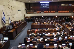 Izraelski Knesset usvojio zakon kojim se uvodi smrtna kazna za palestinske zatvorenike