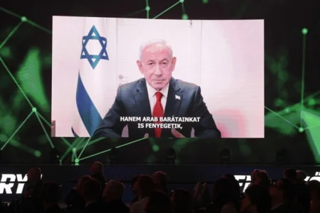 Netanyahu najavio nastavak napada na Iran punom snagom