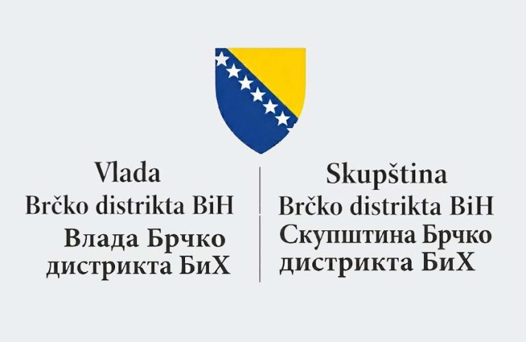 Zajednička izjava čelnika Brčko distrikta BiH Zajednička izjava čelnika Brčko distrikta BiH