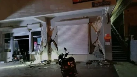 Zemljotres jačine 7,3 stepena pogodio područje kod Vanuatua u južnom Pacifiku