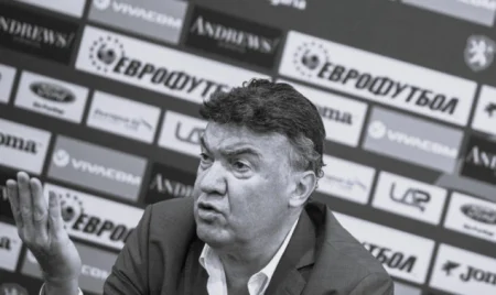 Preminuo nekadašnji kapiten fudbalske reprezentacije Bugarske Borislav Mihaylov