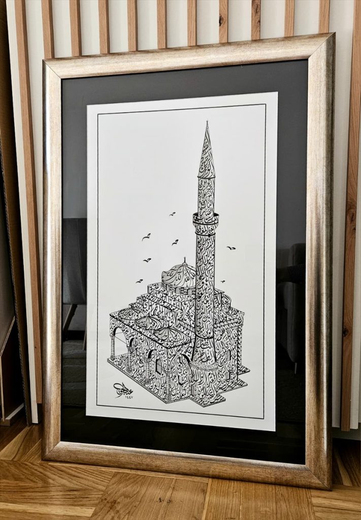 Kaligraf Abdulhak Hadžimejlić ispisao 99 Allahovih imena u obliku banjalučke Ferhadije