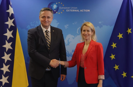 Bosna i Hercegovina se složila s Odlukom Evropske unije da se Iranska revolucionarna garda proglasi terorističkom organizacijom